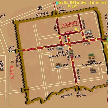 Pingyao Xiangshengyuan Guest House Ngoại thất bức ảnh