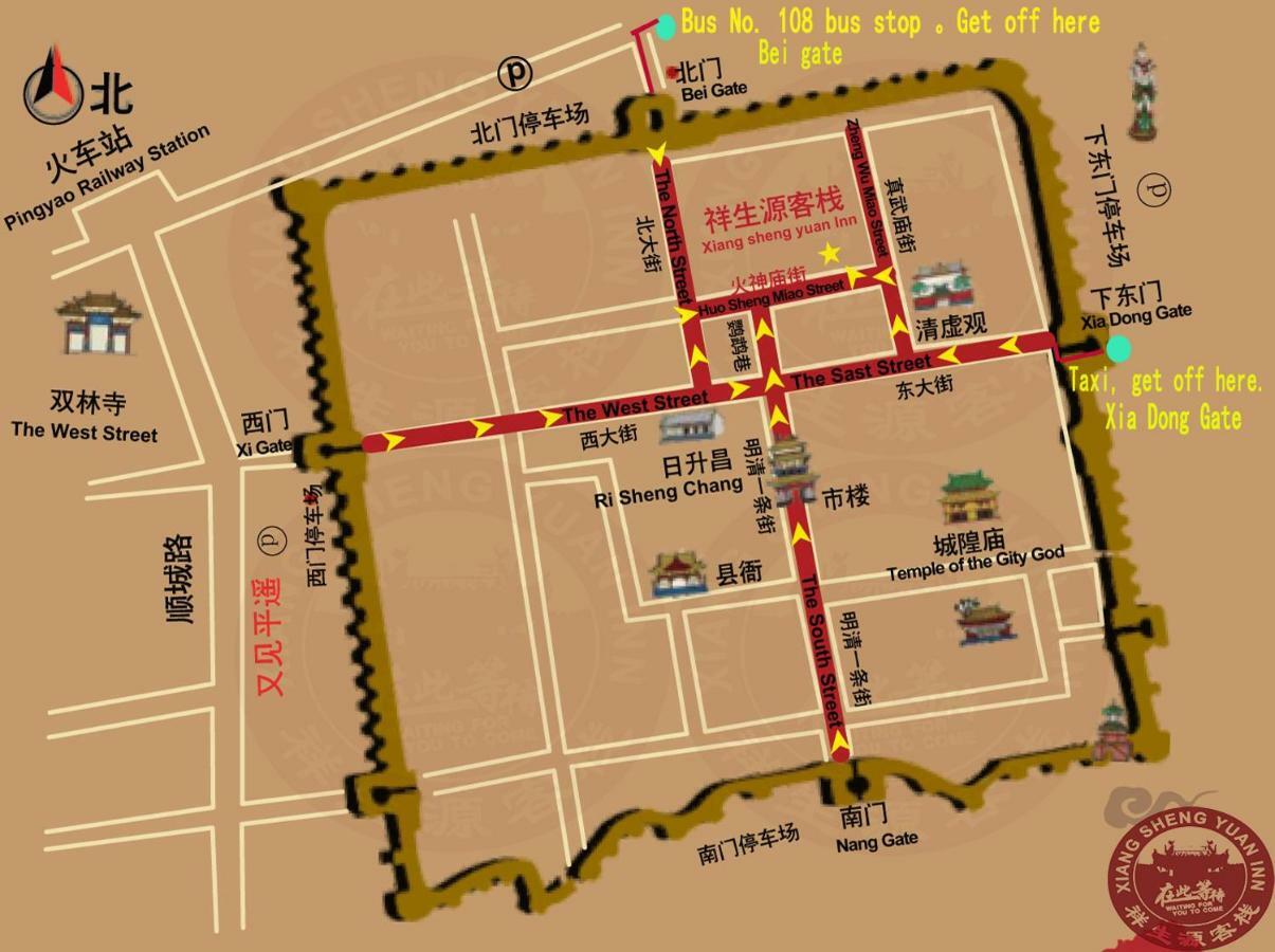 Pingyao Xiangshengyuan Guest House Ngoại thất bức ảnh
